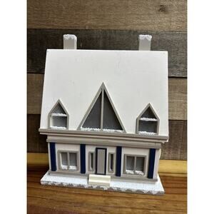 At Home Ty Pennington Lighted Christmas House